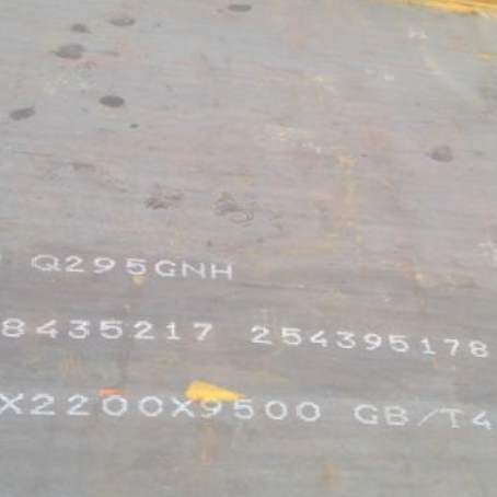 义县Q235NHB耐候板